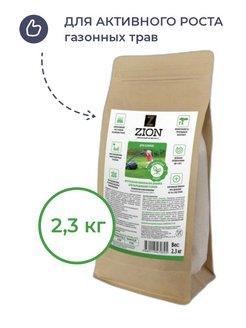 Удобрение Цион для газонов, 2,3 кг в интернет гипермаркете «Планета Лета». Фото