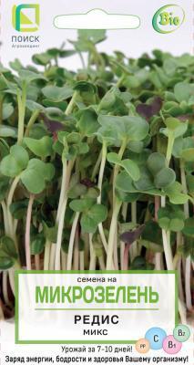 Микрозелень Редис микс в интернет гипермаркете «Планета Лета». Фото