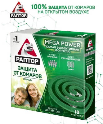 Раптор Спирали от комаров Mega Power 10+2 шт. в интернет гипермаркете «Планета Лета». Фото