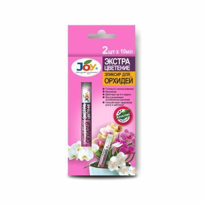 Эликсир JOY Экстра цветение для орхидей 2*10мл в интернет гипермаркете «Планета Лета». Фото