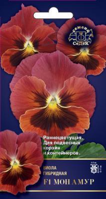 Виола Мон Амур F1 Евро, 5 в интернет гипермаркете «Планета Лета». Фото