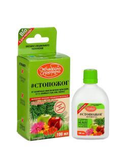 Стопожег (Фуршет) 100мл в интернет гипермаркете «Планета Лета». Фото