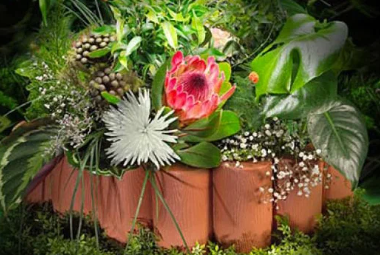 Ограждение "Садовый конструктор"  H210мм, L3м, коричневый в интернет гипермаркете «Планета Лета». Фото