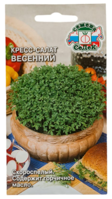 Кресс-салат Весенний. Евро, 1 в интернет гипермаркете «Планета Лета». Фото