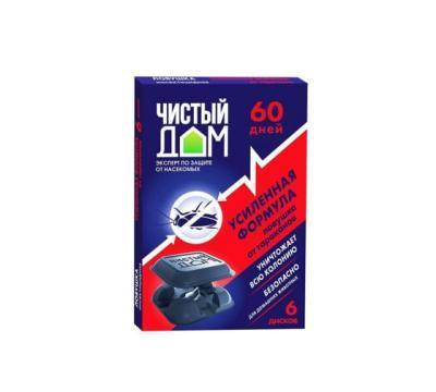 Ловушка ЧИСТЫЙ ДОМ от тараканов усиленная формула в интернет гипермаркете «Планета Лета». Фото