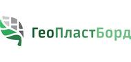 ГеоПластБорд ГеоПластБорд
