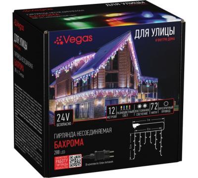 Электрогирлянда VEGAS 24V "Бахрома" 288 разноцветных LED ламп, 72 нити, 12*0,6 м Vegas в интернет гипермаркете «Планета Лета». Фото Электрогирлянда VEGAS 24V "Бахрома" 288 разноцветных LED ламп, 72 нити, 12*0,6 м в интернет гипермаркете «Планета Лета». Фото