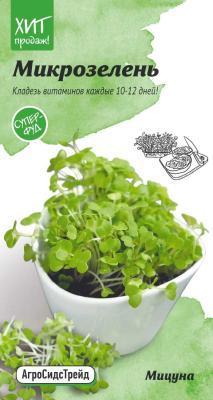 Микрозелень Мицуна 3г в интернет гипермаркете «Планета Лета». Фото