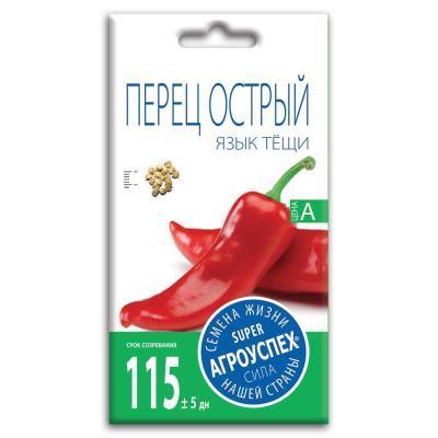 Перец острый Тещин язык 0,2 гр в интернет гипермаркете «Планета Лета». Фото