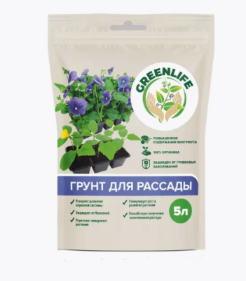 Грунт Green Life для рассады 5л в интернет гипермаркете «Планета Лета». Фото