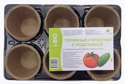 Набор торфяных горшков с подставкой (уп.6 шт) в интернет гипермаркете «Планета Лета». Фото