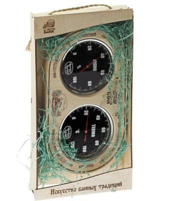 Термометр Прямоугольный с гигрометром ДБ 906423 в интернет гипермаркете «Планета Лета». Фото