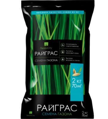 Семена газонной травы Райграс 100% 2 кг в интернет гипермаркете «Планета Лета». Фото