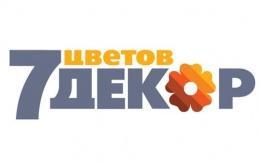 7ЦВЕТОВ-Декор 7ЦВЕТОВ-Декор