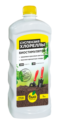 БИО-комплекс Суспензия Хлореллы 0,25л в интернет гипермаркете «Планета Лета». Фото
