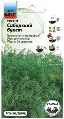 Укроп Сибирский букет 2 г ПАТРИОТ в интернет гипермаркете «Планета Лета». Фото
