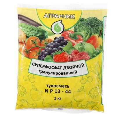 Удобрение Суперфосфат двойной гранулир. тукосмесь N P 13-44 1кг А