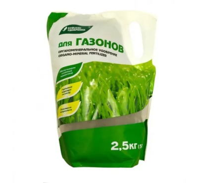 Удобрение ОМУ для газонов БХЗ 2,5кг в интернет гипермаркете «Планета Лета». Фото