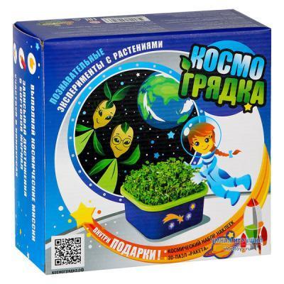 Детский проращиватель растений КОСМОГРЯДКА "Здоровья Клад" в интернет гипермаркете «Планета Лета». Фото