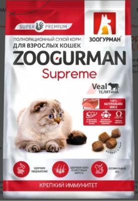 Полнорац. сухой корм д/кошек Zoogurman, Supreme Телятина 350г в интернет гипермаркете «Планета Лета». Фото