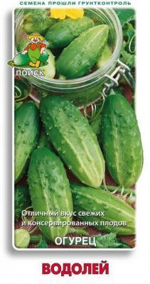 Огурец Водолей (ЦВ) 15шт. в интернет гипермаркете «Планета Лета». Фото