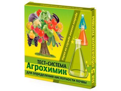 Тест-система Агрохимик для определения кислотности почвы, 5х1мл 1922142 в интернет гипермаркете «Планета Лета». Фото