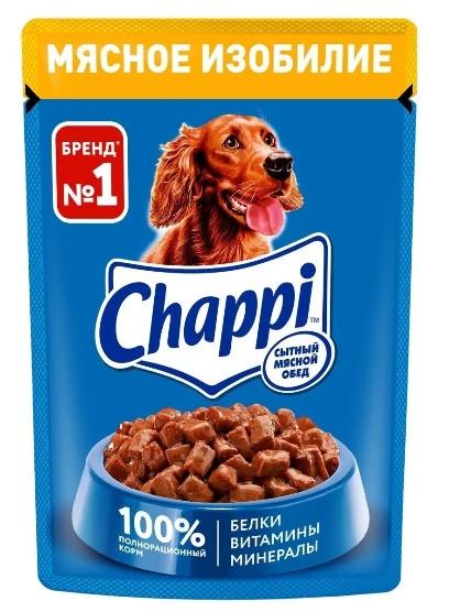 Влажный корм для собак Chappi Сытный мясной обед, Мясное изобилие, 28 шт по 85г в интернет гипермаркете «Планета Лета». Фото