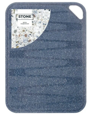 Доска разделочная Sugar&Spice STONE 25х16см темный камень SE149712026 Sugar&Spice в интернет гипермаркете «Планета Лета». Фото Доска разделочная Sugar&Spice STONE 25х16см темный камень SE149712026 в интернет гипермаркете «Планета Лета». Фото