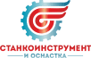 Станкоинструмент и оснастка
