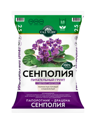 Грунт для Герани специальный цветочный Сад Чудес 2,5 л в интернет гипермаркете «Планета Лета». Фото