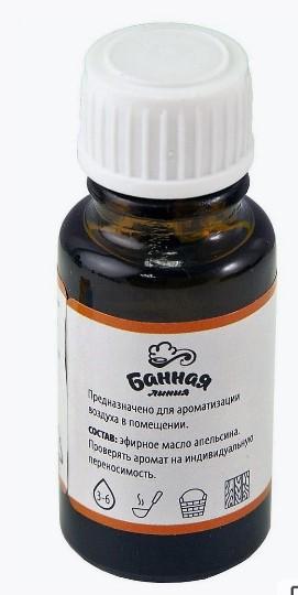 Масло эфирное "Апельсин" 15мл, БАННАЯ ЛИНИЯ 11-482 в интернет гипермаркете «Планета Лета». Фото