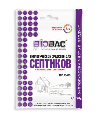 Средство биологическое для септиков 80 гр BB S-80 в интернет гипермаркете «Планета Лета». Фото