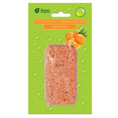 Плитка соляная с эфирным маслом "Апельсин" 200 г "Банные штучки" 32407 в интернет гипермаркете «Планета Лета». Фото