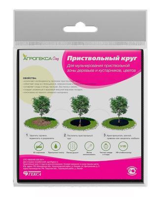 Приствольный круг d=1,0м с УФ (5шт/упак) в интернет гипермаркете «Планета Лета». Фото