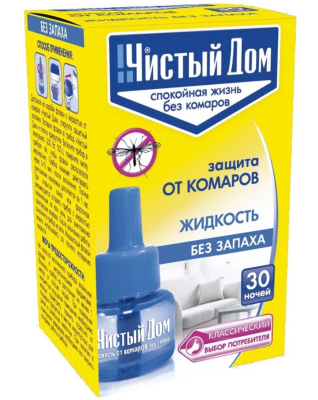 ЧИСТЫЙ ДОМ - Жидкость от комаров (30 ночей) в интернет гипермаркете «Планета Лета». Фото