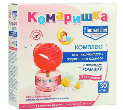 ЧИСТЫЙ ДОМ - КОМАРИШКА КОМПЛЕКТ от комаров на 30 ночей) фумигатор + жидкость в интернет гипермаркете «Планета Лета». Фото